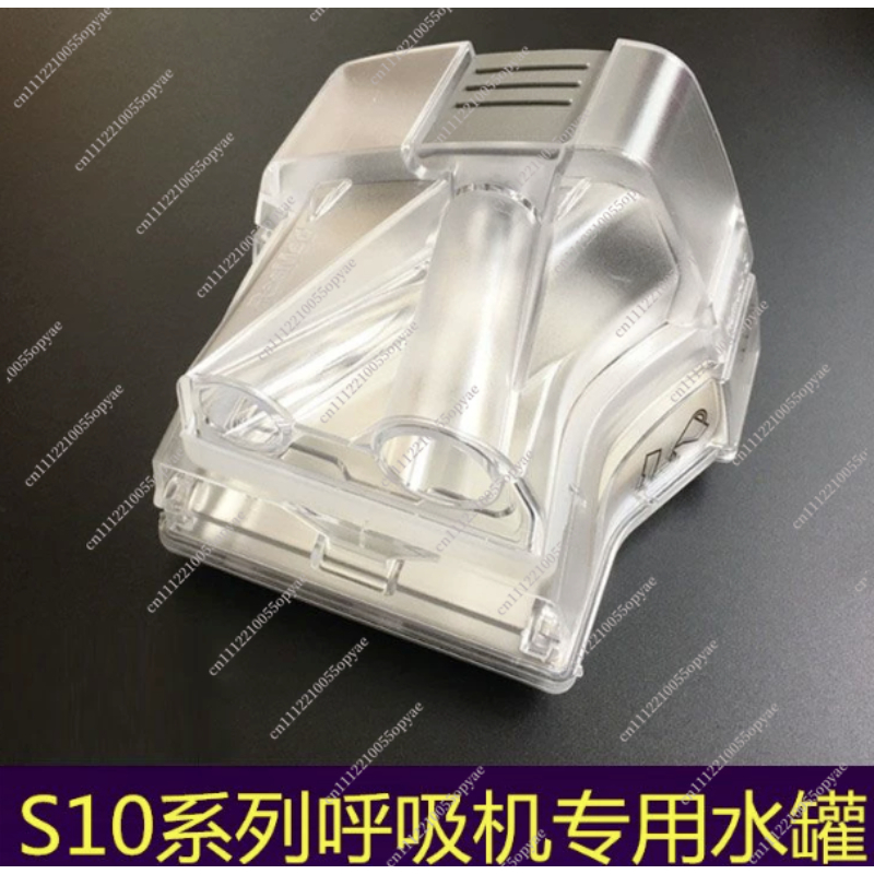 0 ช่องใส่น้ำสำหรับเครื่องเพิ่ม - Cpap Machine Water Chamber Humidifier บทวิจารณ์และราคา