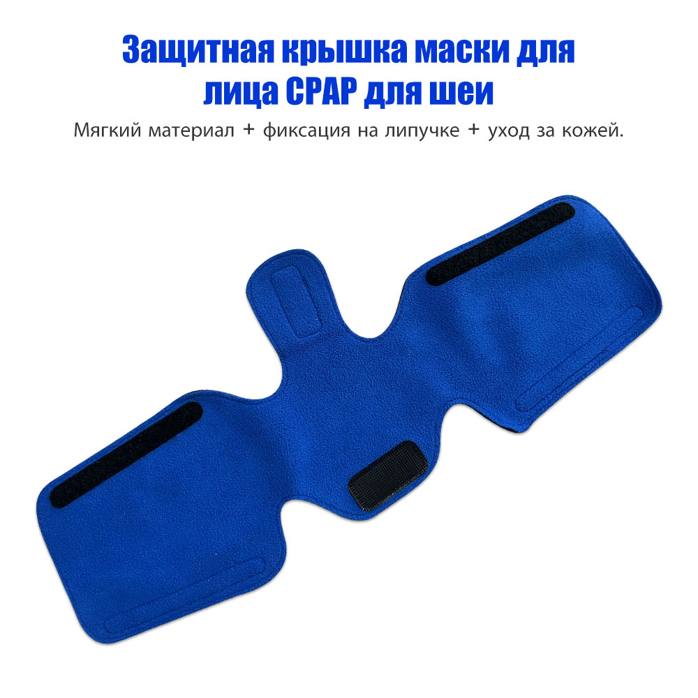 สายรัดหน้ากาก CPap แบบ 4 ชิ้น  - Cpap Mask Headgear Strap Clips บทวิจารณ์และราคา