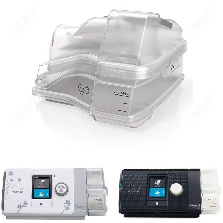 ถังน้ำมาตรฐาน OEM 37299 สำหรับ - Cpap Machine Water Chamber Humidifier บทวิจารณ์และราคา